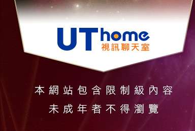 台灣全裸自拍辣妹寫真集本網站包含限制級內容，未成年不得瀏覽